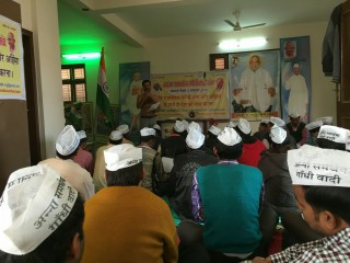 Vishnu Kant Sharma